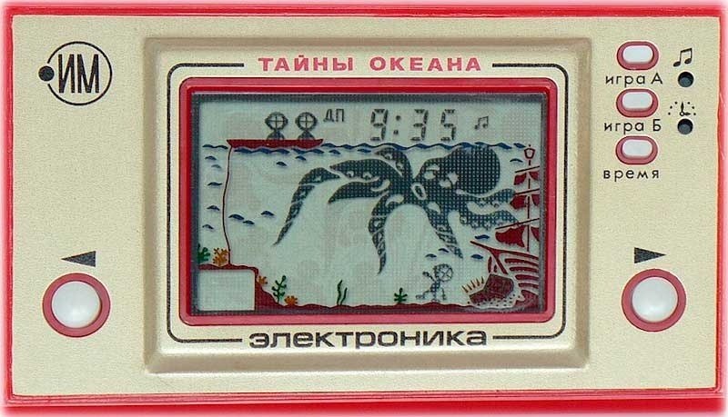  1984          -02,   ... - 7