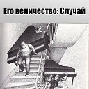 ���� ���������, �������, 42 ���� - ��������� 19 ������ 2024 � ������ ������ ��������