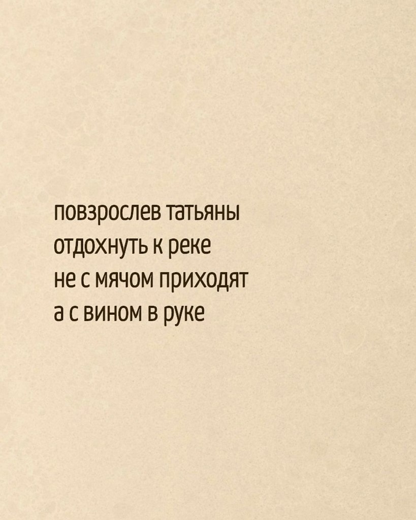    - 4