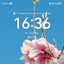 ���� ������, ������������, 42 ���� - ��������� 20 ������� 2026 � ������ ���� ����������