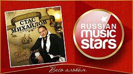 ���� �������� �Ѩ ��� ����... ������ ����� 1997-2004