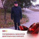 �����,������,������ �� ������� ���� ����������