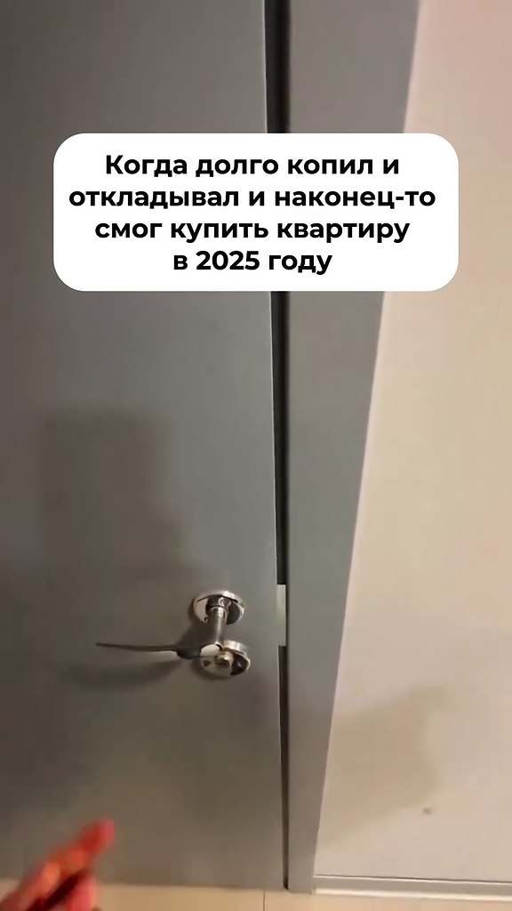 �� ���� � �� �������) - 2