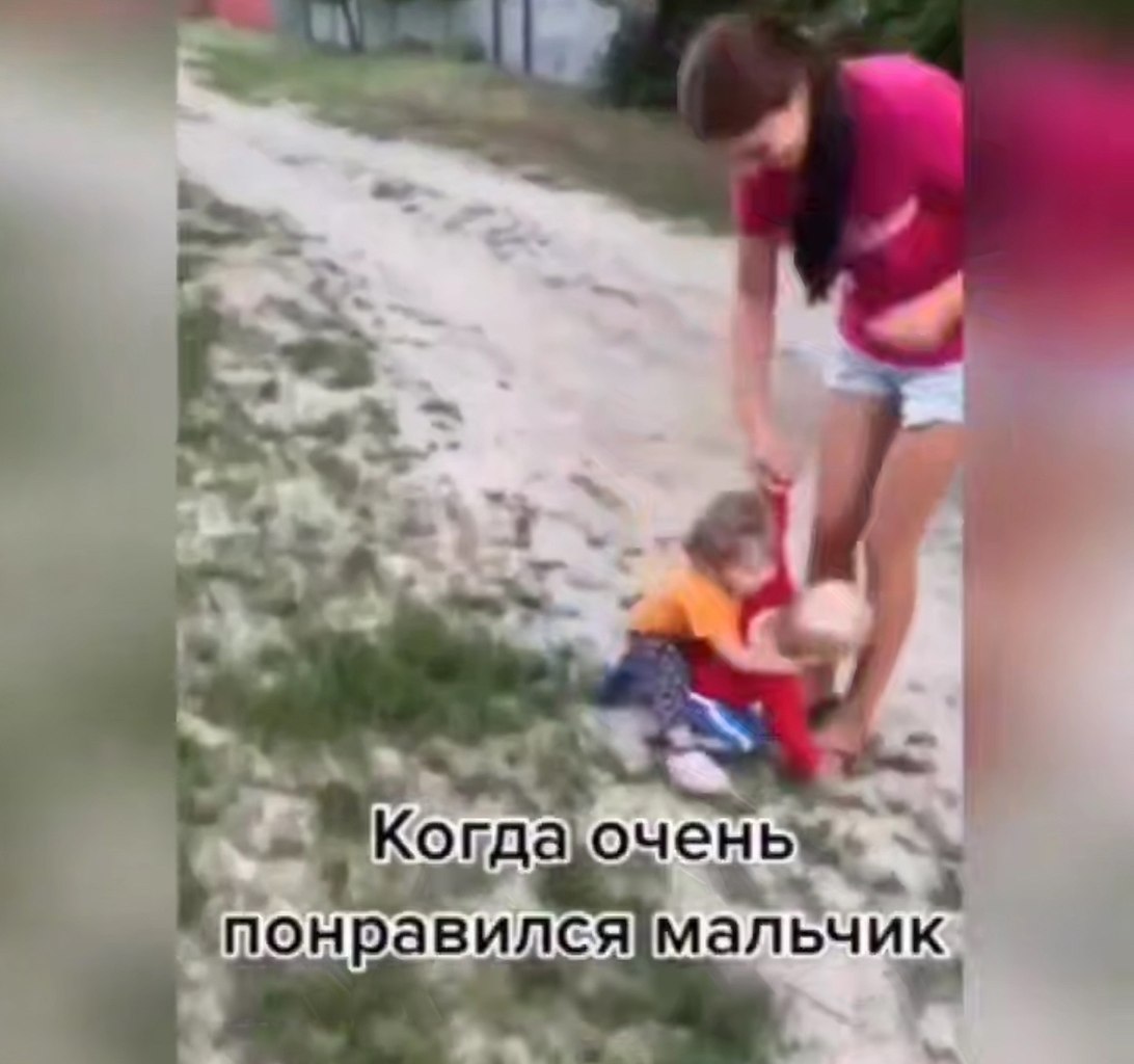 ������� ����� ��� � ������� ��������� - 2