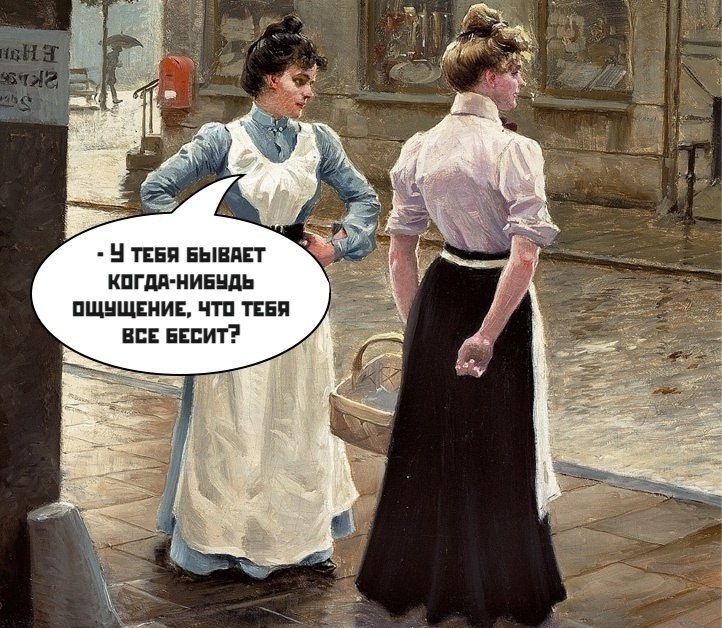  ? =