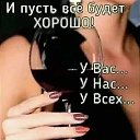 ���� ����, �����-��������� - ��������� 2 ������ 2026 � ������ ������ ��������
