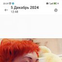 ���� Irina, ����-��� - ��������� 24 ������ 2026 � ������ ���� ����������