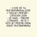 ���� ****L****, �������, 60 ��� - ��������� 27 ������� 2025 � ������ ������ ��������