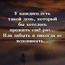  , , 56  -  13  2024    
