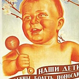 ������, �����, 57 ���