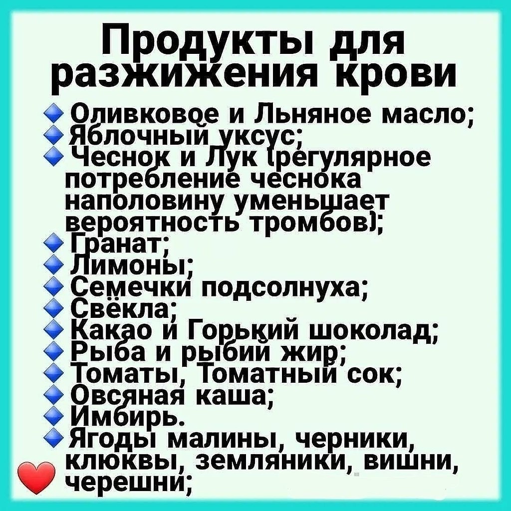 ��������, ������� ������������ ���������� ��������� �����. � �������� ��������� ���������� ������ � ...