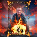 ���� �����, �����������, 43 ���� - ��������� 25 ������� 2024 � ������ ���� ����������