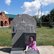 *Galina*, 55 ���, ������
