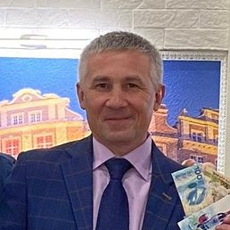 �������, ��������