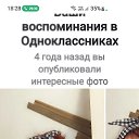  , , 53  -  24  2025