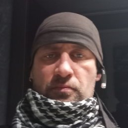 ����, ���������, 44 ����