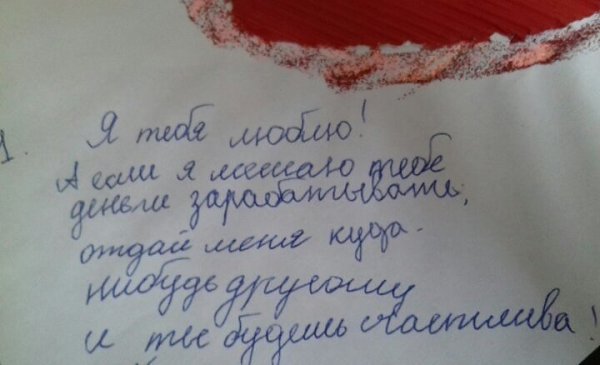 ����� ��� ���� �����