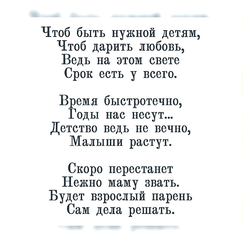 ���� ���� ����� ������� �������������� ������� - 9 ������ 2026 � 07:25 - 7