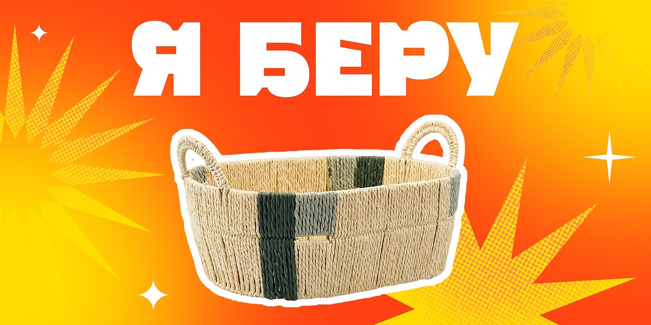� ����: ������� ������� Tkano ��� ��������� � ����������� ��������.���� � �������� ��� ����� �� ...