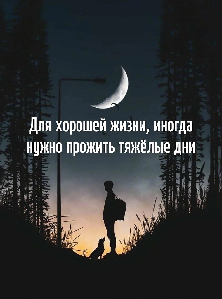   - 24  2025  01:11