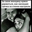  ,  -  9  2025    