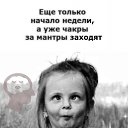 ���� �������, �������, 56 ��� - ��������� 24 ������ 2024 � ������ ���� ����������