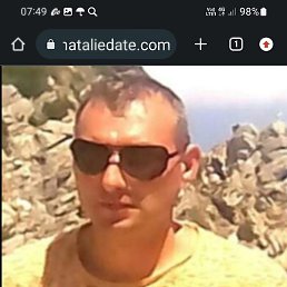 ����, ������, 50 ���