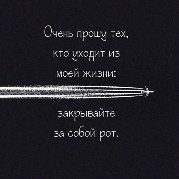    - 20  2025  18:23