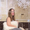 ���� Elena, ������, 40 ��� - ��������� 7 ������� 2025 � ������ ���� ����������
