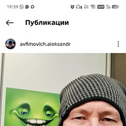 ����, 42 ����, ������