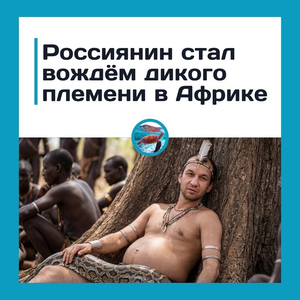 �occ����� �po�a� � ��p��e � �ep���c�� �o��� ��e�e��. 2019 �o�� p�cc��� ��p�c� �c�e� �o �pe�� ca�ap� ...