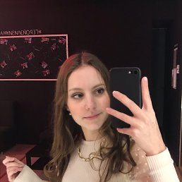 ��������, 23 ����, �����������