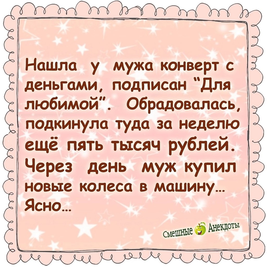 - 22  2025  18:59