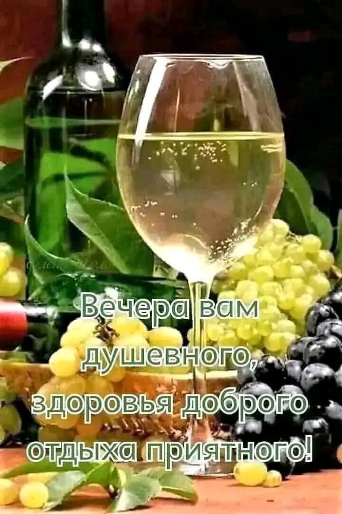   - 29  2025  16:54