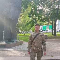 ��������, 45 ���, ����