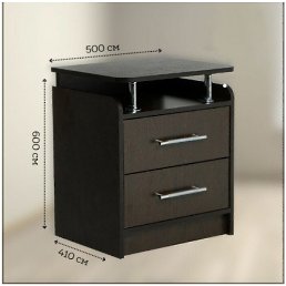 �����, ���������, 50 ���