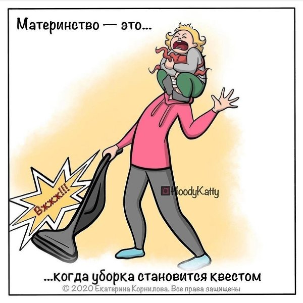     hoodykatty   - 2