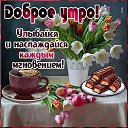 ���� ������� ������, ����-���, 46 ��� - ��������� 24 ������ 2025 � ������ ���� ����������