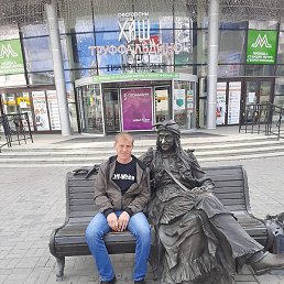 �����, ������, 35 ���