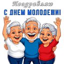 ���� ��������, ������, 61 ��� - ��������� 28 ������ 2025 � ������ ���� ����������