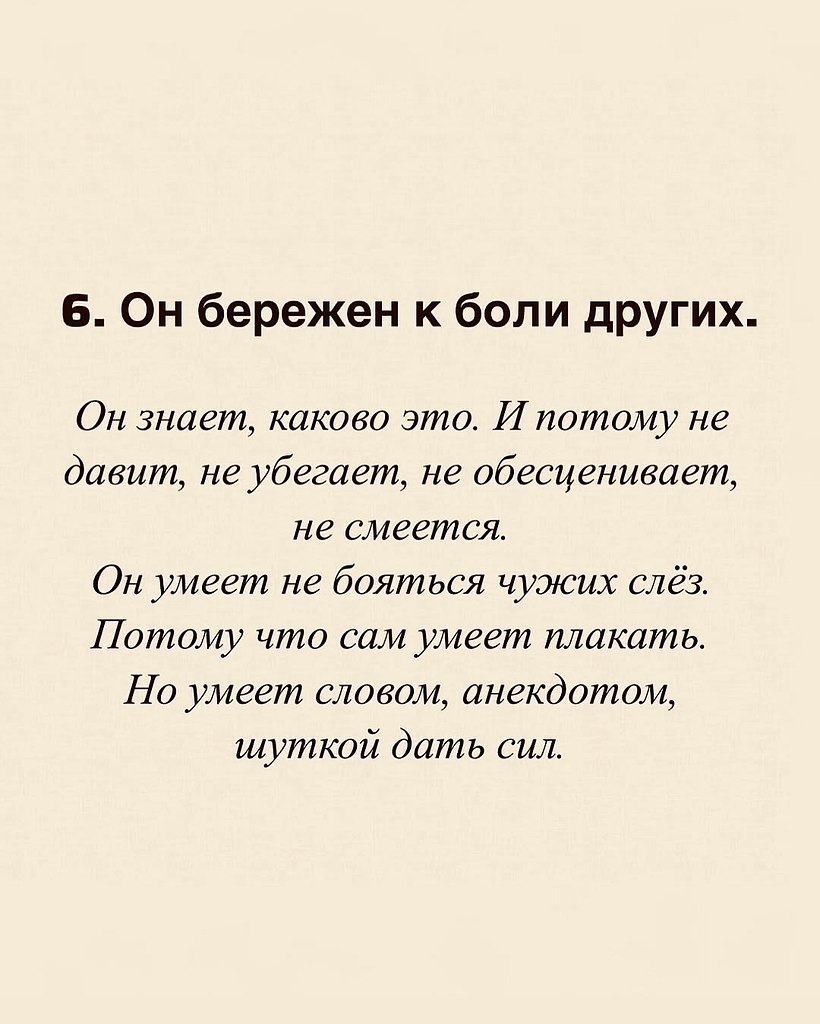       - 13  2025  20:54 - 7