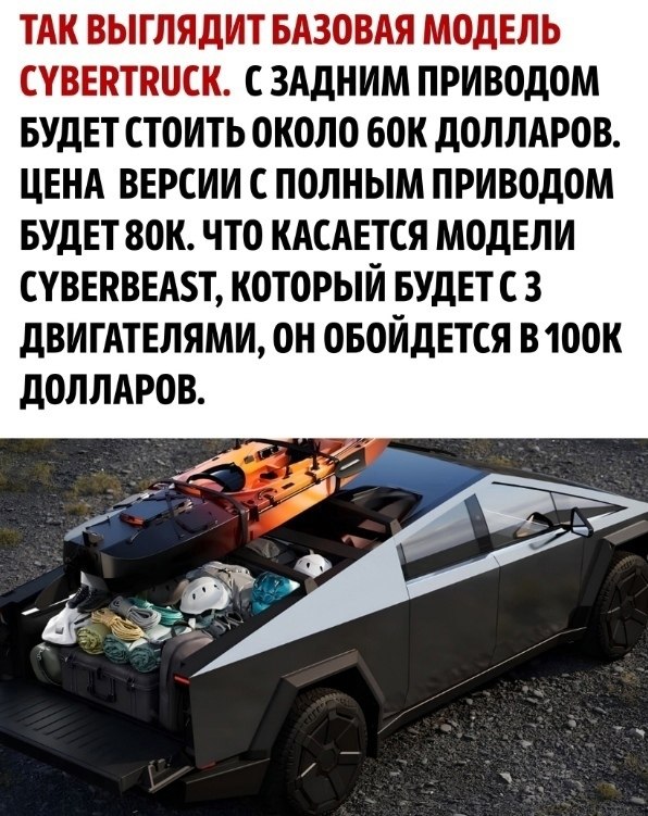     !