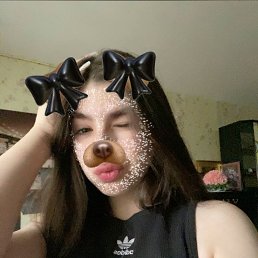 , 20, -