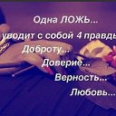 ���� �����, ������ - ��������� 10 ���� 2026 � ������ ������Ż