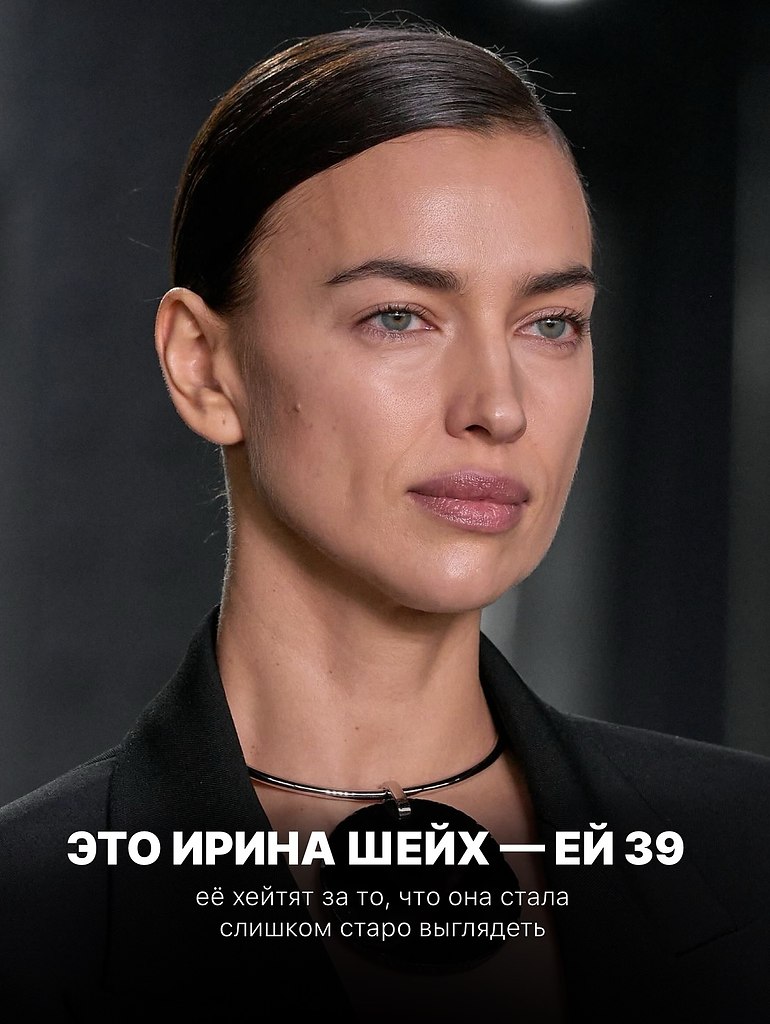     ,   .    -,    ...