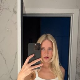 �������, 26 ���, �������