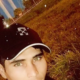 Ali, , 30 