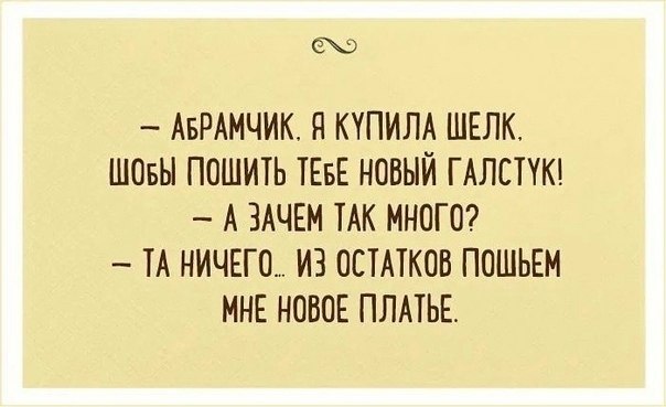 Как вам такой вариант. Как вам такой вариант