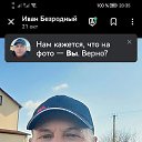 ���� ����, ��������, 59 ��� - ��������� 18 ������ 2024 � ������ ���� ����������