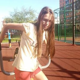 �������, 20 ���, �����